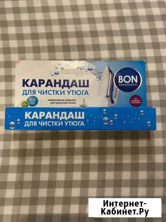 Карандаш для чистки утюга Тверь - изображение 1
