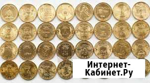 Монеты юбилейные гвс 2, 5, 10 р Казань - изображение 1