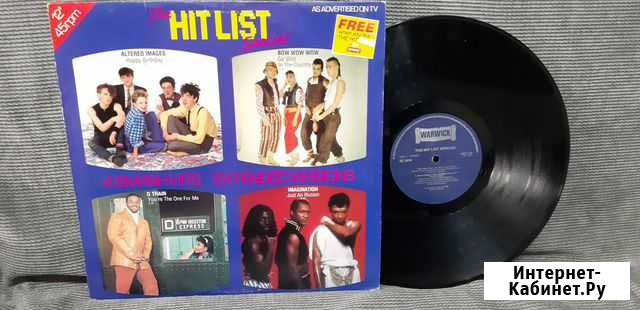 Lp The Hit list EX/EX++Ger Барнаул - изображение 1
