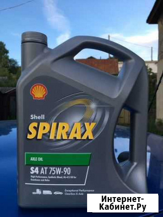 Shell spirax S4 AT 75W-90 Axle Oil, 4L Верхний Уфалей - изображение 1