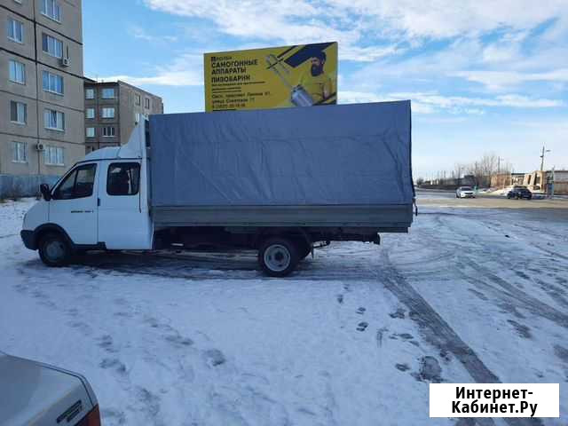 Грузоперевозки Орск - изображение 1