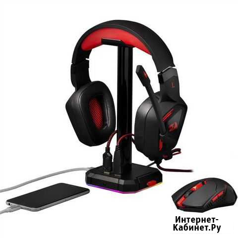 Продам Подставка Redragon Scepter Pro 4, 4 разъема Хабаровск - изображение 1