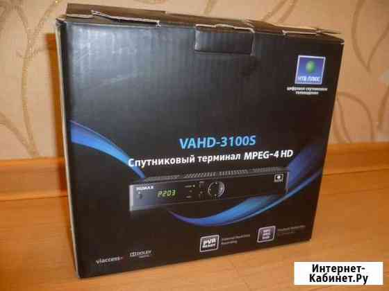 Спутниковый ресивер НТВ+ Humax vahd-3100S Губкинский