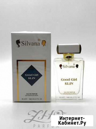 Парфюм Good Girl Klin Курск - изображение 1