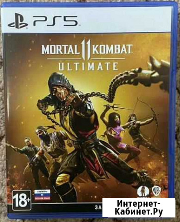 Mortal kombat 11 ultimate ps5 обмен Красногорск - изображение 1