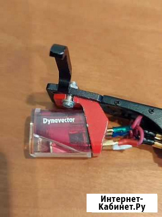 Dynavector MC картридж 15B Хабаровск - изображение 1