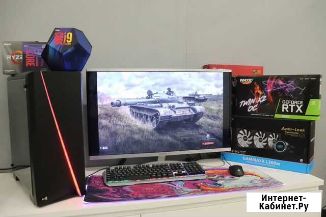 Игровой пк i5-9400F GTX 1650 4GB 8GB RAM SSD+HDD Санкт-Петербург - изображение 1