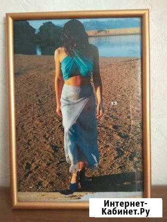 Фоторамка пластиковая 21х30см, цвет золото Красноярск - изображение 1