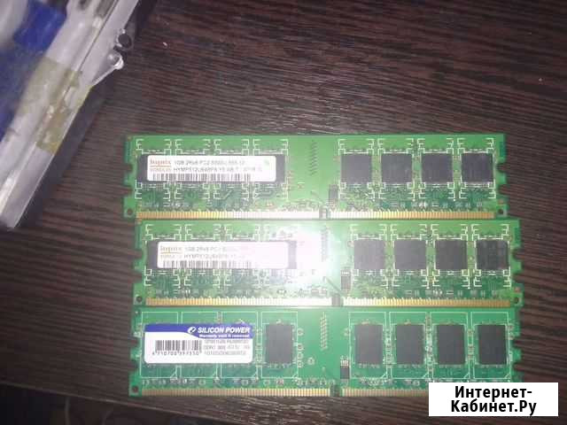Оперативная память ddr2 Старый Крым - изображение 1