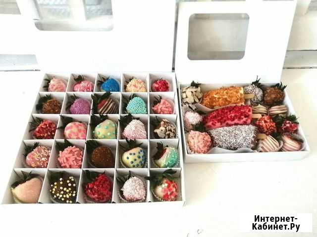 Сладкая, ароматная клубника в подарочной коробочке Кемерово - изображение 1