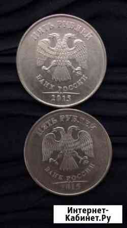 5 р. 2015 года Нижний Новгород