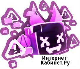 Петы в Pet simulator x Курчатов - изображение 1