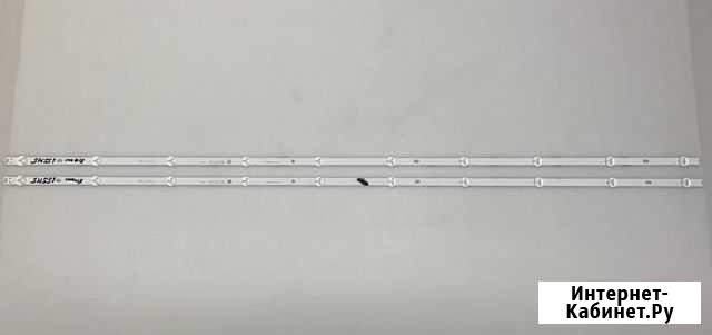 Подсветка MI55T32 5X10 mcpcb тв Xiaomi L55M5-AD Владивосток - изображение 1