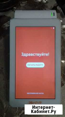 Планшет Эвотор 7.2 Усть-Лабинск - изображение 1