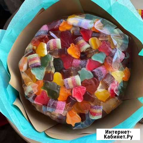 Букеты - Короче мармеладная красотень Ярославль - изображение 1