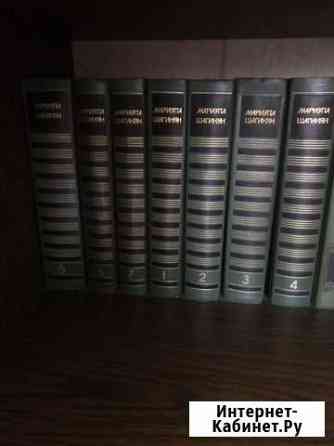 Книги Киров