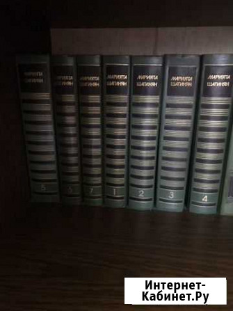 Книги Киров - изображение 1