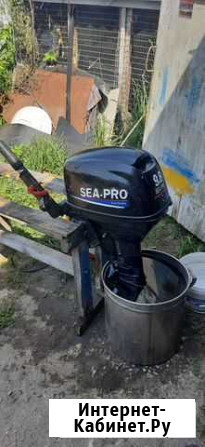 Лодочный мотор SEA PRO 9.8 s 2т Петровск - изображение 1