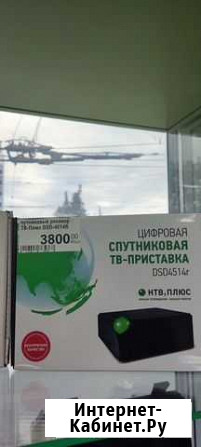 Спутниковая тв-приставка DSD4514r Уфа - изображение 1