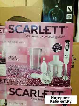 Блендер Краснодар