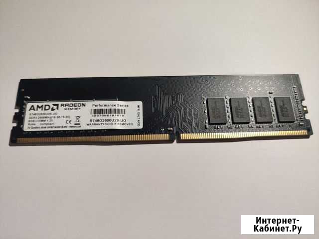 Модуль памяти AMD DDR4 (8GB-2666) r748g2606u2s-uo Химки - изображение 1