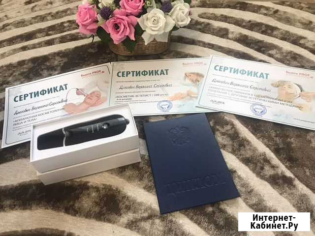 Косметолог Киров - изображение 1