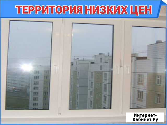 Окна пластиковые с установкой Омск - изображение 1