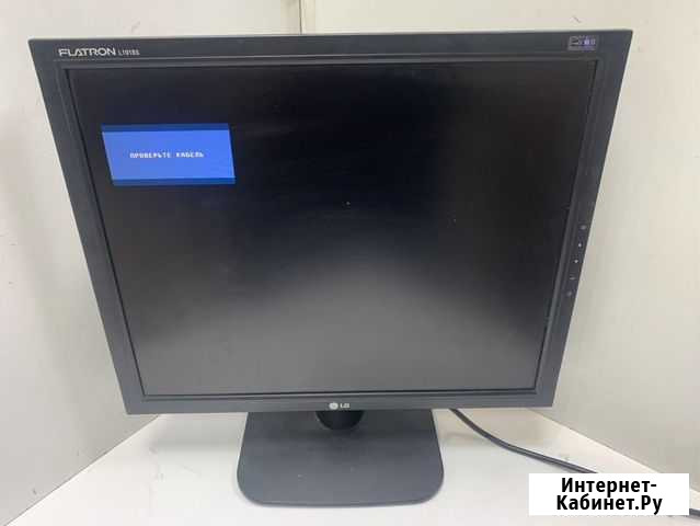 Мониторы LG Flatron L1918S-BN Ростов-на-Дону - изображение 1