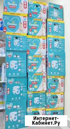 Pampers трусики 3,4,5,6 Калуга - изображение 1