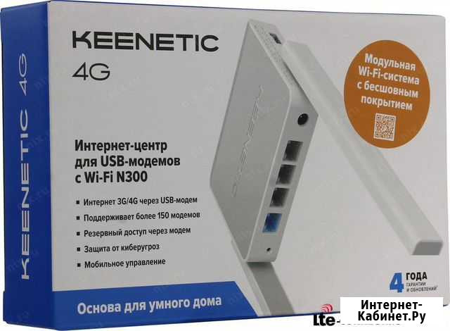 Keenetic 4G (KN-1210) Ейск - изображение 1