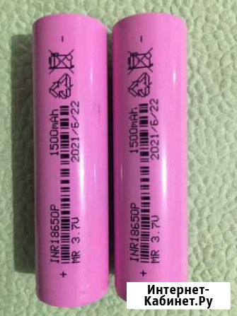 Аккумулятор 18650,1500mah Симферополь - изображение 1