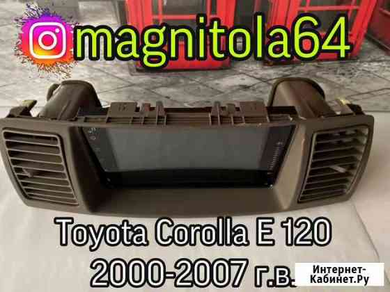 Автомагнитола Toyota Corolla E120 2000-2007 Саратов