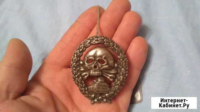 Знак легиона Кондор Озёры - изображение 1