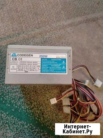 Блок питания 250w Черемхово - изображение 1
