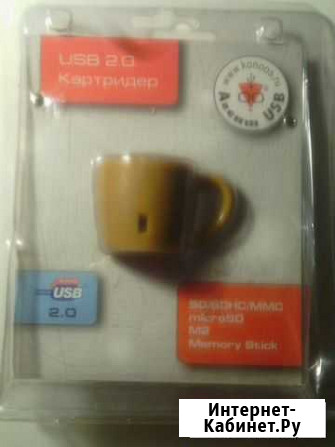 USB 2.0 Картридер Ишим - изображение 1