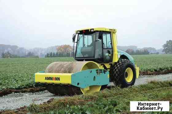 Каток дорожный грунтовый ammann ASC 130D Калуга