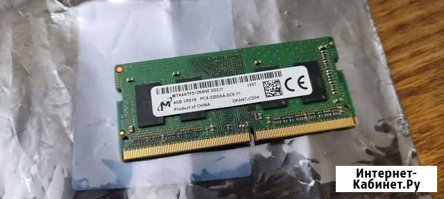 DDR4 so dimm 4gb 3200mg Ростов-на-Дону - изображение 1