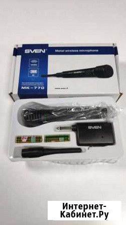 Микрофон Sven MK-770 Злынка - изображение 1