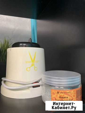 Стерилизатор Нижний Новгород - изображение 1