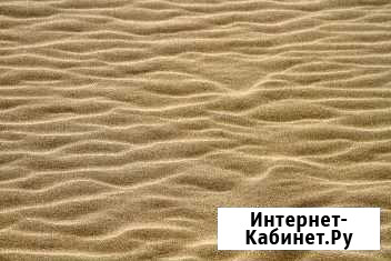Песок донузлавский с порта Белогорск - изображение 1
