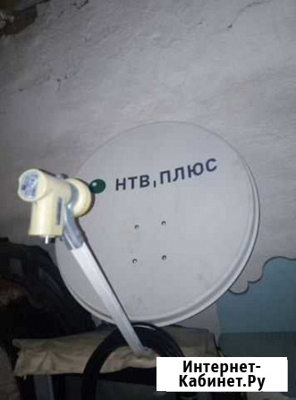 Антенна спутниковая Киселевск - изображение 1