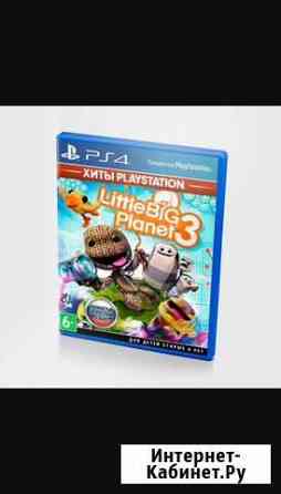 Little Big Planet 3 ps4 Арзамас
