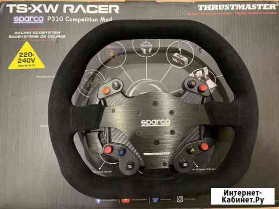 Руль Thrustmaster sparco 310 mod Томск