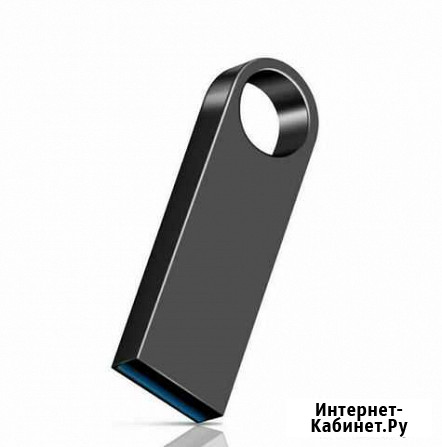 Металлический флеш-накопитель 256 GB высокоскорост Барнаул - изображение 1