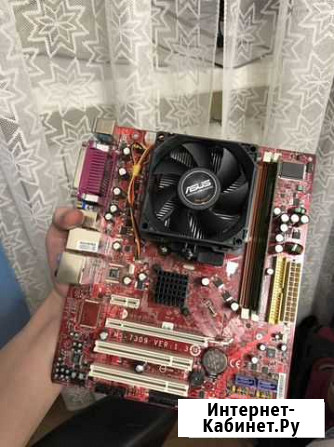 Материнская плата msi (комплект) Обнинск - изображение 1