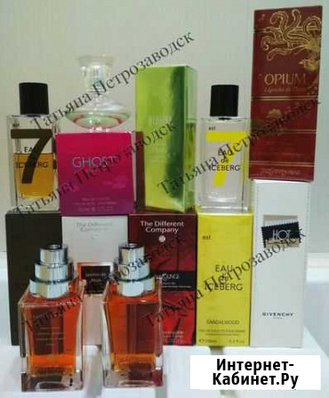 The Different Company,Hot Couture,Opium,Ghost,Lyra Петрозаводск - изображение 1