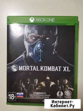 Mortal Kombat XL Бронницы - изображение 1