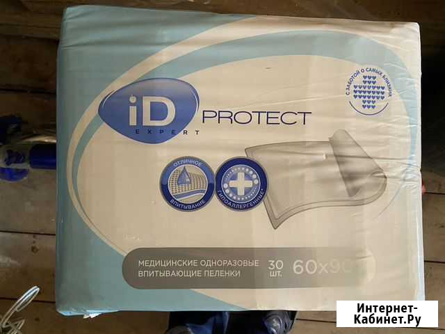 Пеленка медицинская Protect 60*90 30шт Самара - изображение 1