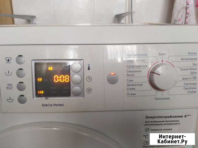 Bosch Maxx5 WLX20460 OE(запчасти) mlfb (EPW65530) Хабаровск - изображение 1