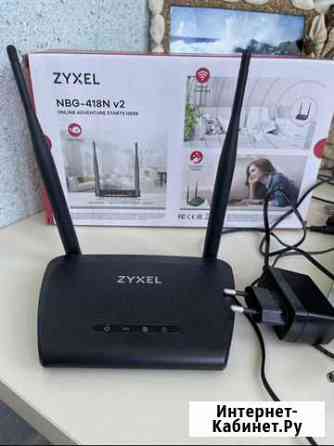 Wi-Fi роутер zyxel NBG-418N v2 Свердловский